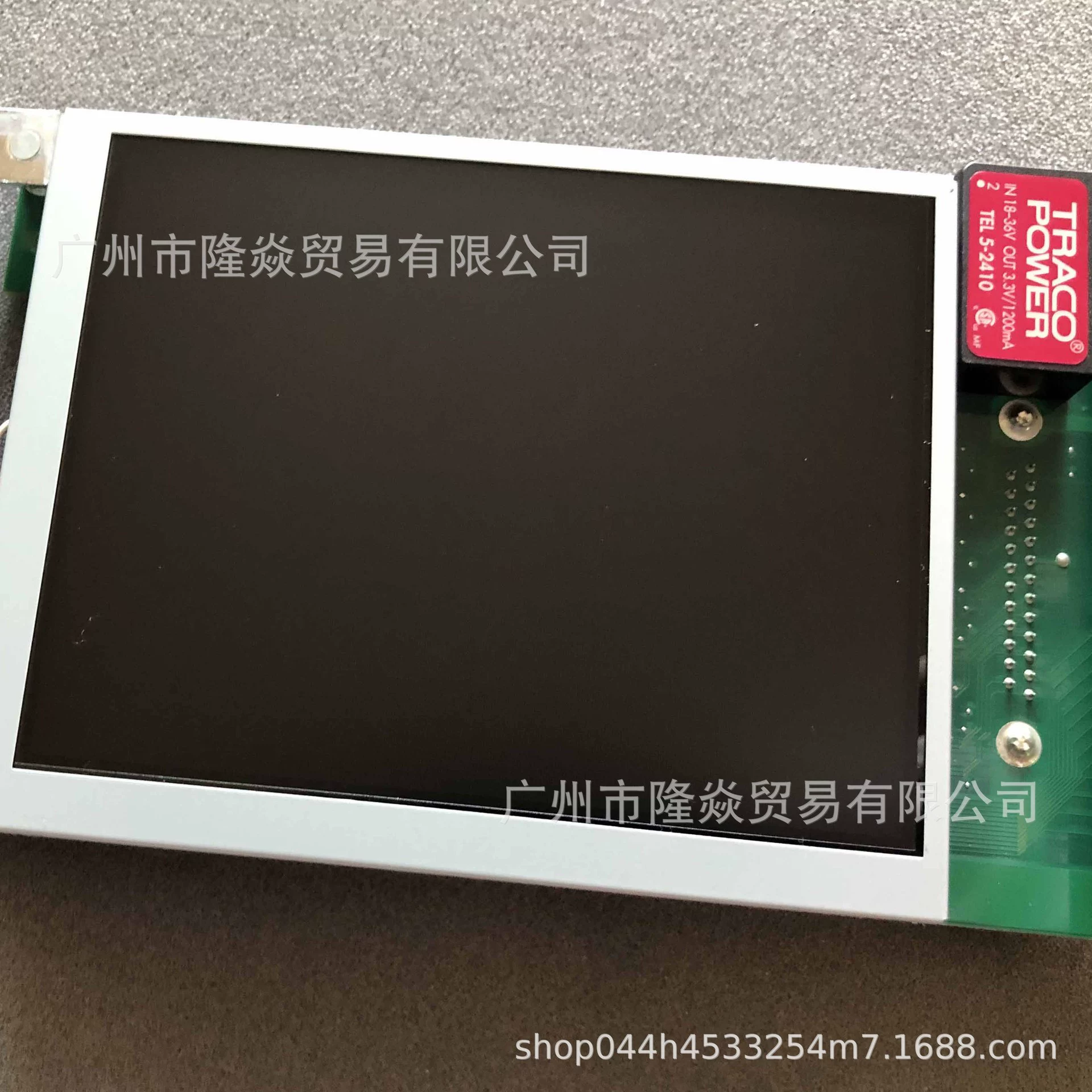 Б 6315005320 Материнская плата MARPOSS Markins 6840040275 /Плата питания C 6840040656 /А