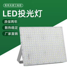 ����ledΛρ��Ͷ��������ˮ�V������Ͷ����������߷�������l