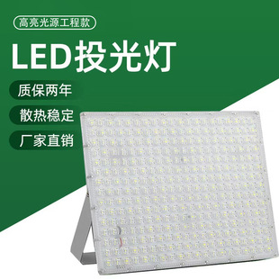����ledΛρ��Ͷ��������ˮ�V������Ͷ����������߷�������l