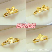 2024���ͬ��ɳ�����[��ָ�R��������~�ݽ�ָ���{���r�аٴ��