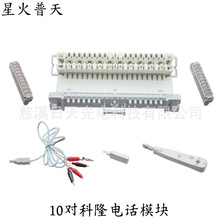 ¡10ԒZģK~yVDFԒ侀|־俨ģK