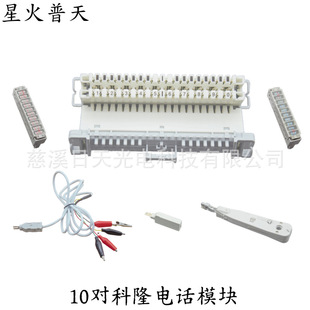 ¡10ԒZģK~yVDFԒ侀|־俨ģK