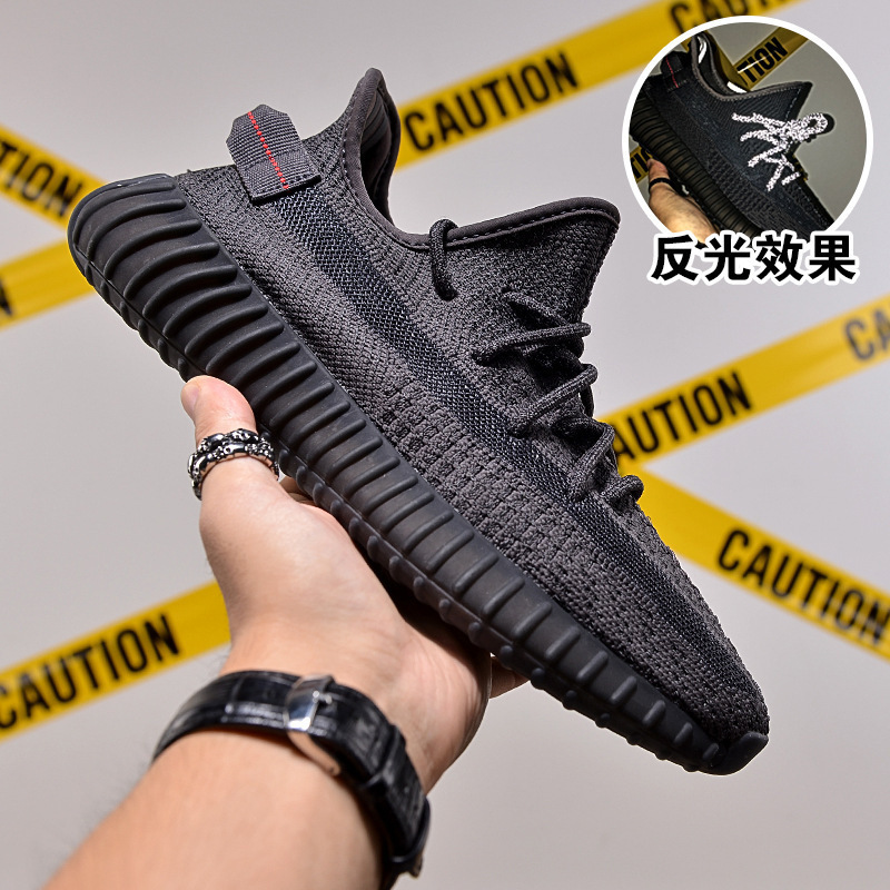 莆田純正オリジナル春通気性ブラックココナッツメンズ350v2ベビーブレスは本当に爆発的で高級なハイエンドスポーツシューズです|undefined