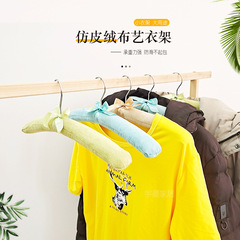 メーカー卸売り成人家庭用布ハンガー模造ベルベット海綿絹織物棚服装店ホテル滑り止め服棚
