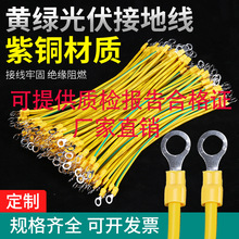 SGpɫӵؾBӾMڶ~ӾBRV2.5