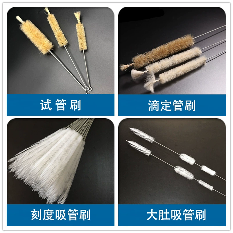 Градуированная щетка для пипеток, щетка для бюреток, щетка для пробирок, щетка для баланса, лабораторная щетка со шкалой