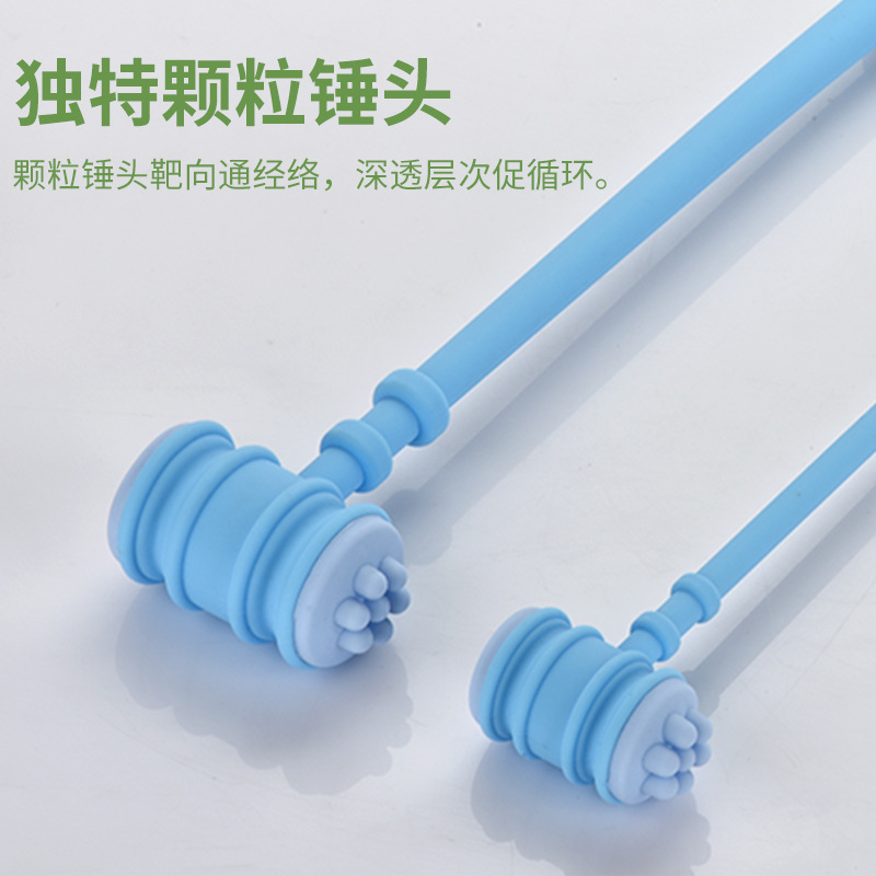 伝統的な中国医学の健康家庭用シリコーンマッサージハンマー多機能ハンドヘルド頚椎健康経絡スラッパー|undefined