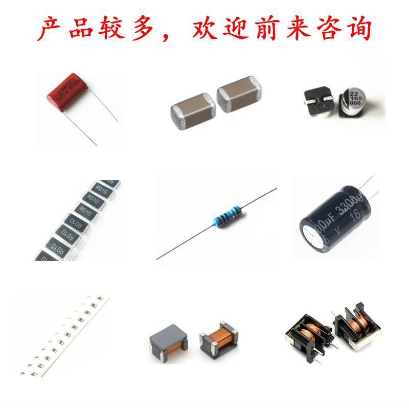 全新原装FZT751 封装SOT-223 丝印FZT751 年份2021+ 现货供应