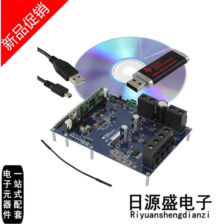 DRV8301-69M-KIT【KIT MOTOR W/DRV8301】开发板/评估板