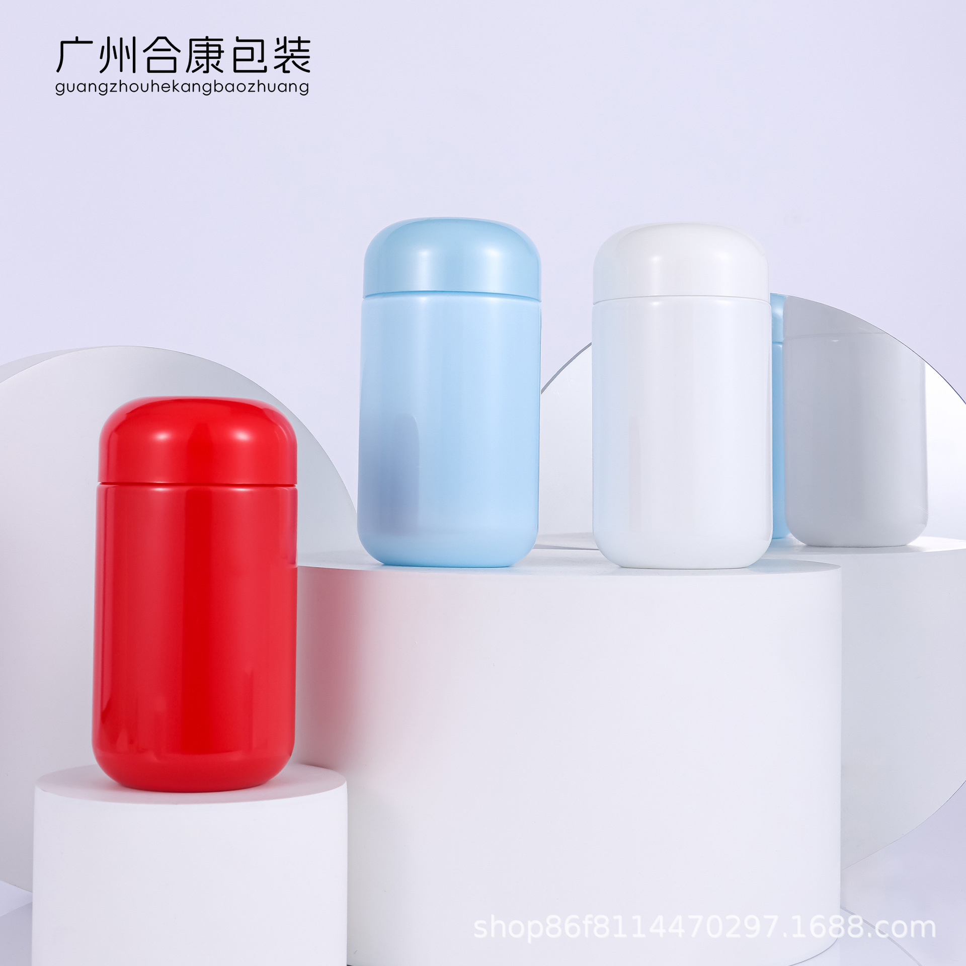 高档120ml保健品瓶子食品级胶囊型药片分装瓶广口维生素塑料瓶