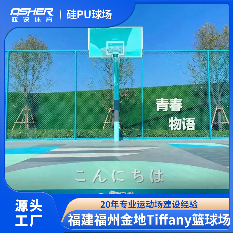 ˮԹpuܽʩ¹Ӳرϩ򳡲