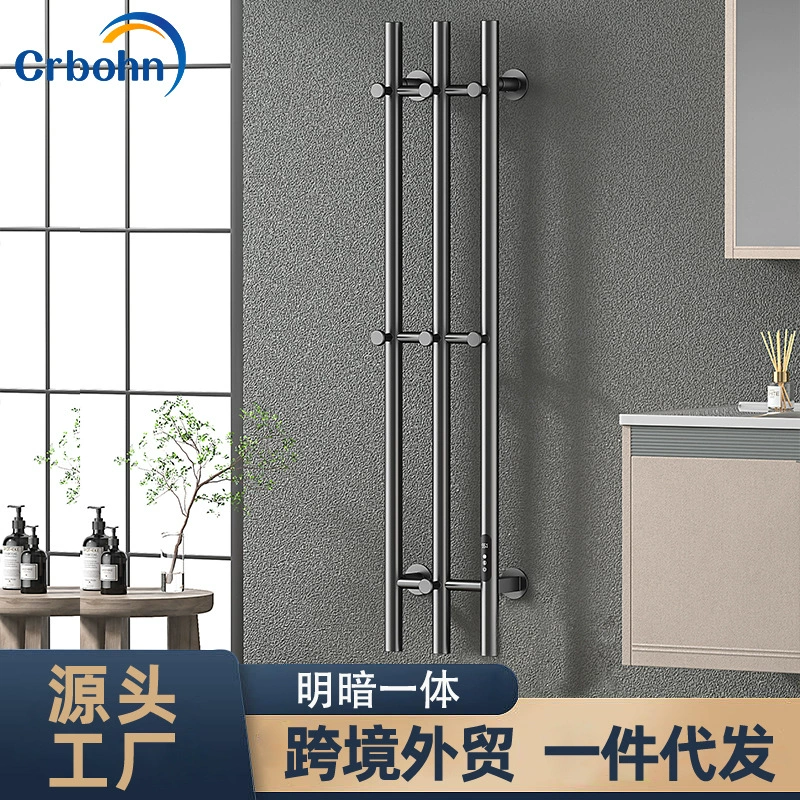 跨境热销智能电热毛巾架碳纤维加热电动烘干架不锈钢源头工厂代发