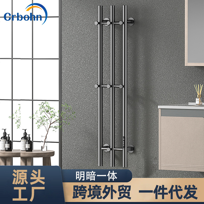 Cross-Border Hot-Selling Smart Electric Heated Towel Rack Carbon Fiber Heated Electric Drying Rack Stainless Steel Source Factory Delivery Cross-Border Hot-Selling Smart Electric Heated Towel Rack Carbon Fiber Heated Electric Drying Rack Stainless Steel Source Factory Delivery