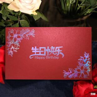 �d�Α������R��Ո�����s��⎧�����ŷ��YƷ������ף��������Ո