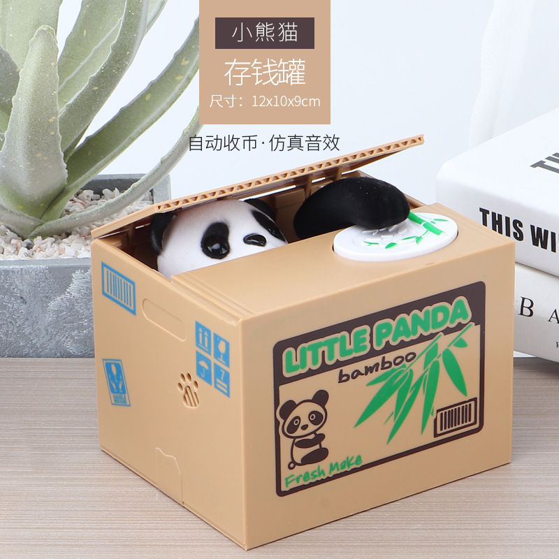 12599058955_115843229