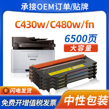 �m������C480W�ۺ�C430Wī��c480fw C480FW/FN����k404sӢ�İ�