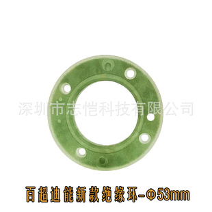 �ٳ�����12000W�����и�C53mm�^���h2700/2701�մɭh