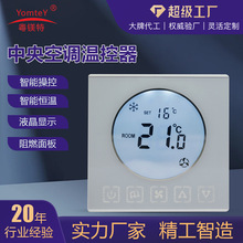 V86Һ@ʾؿLCP_Pضȿ̶