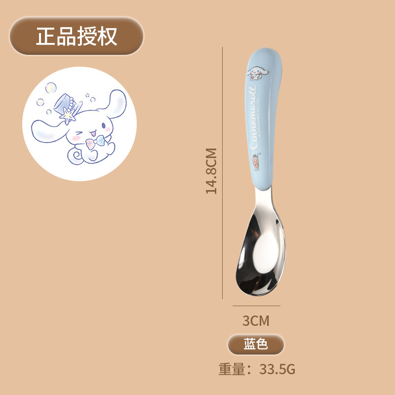 316 ステンレス鋼サンリオ子供用ボウル本物のクロミ厚みのある二層ボウル断熱大容量子供用丼|undefined