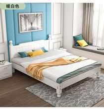 实木床现代简约1.8米双人床白色1.5米单人床1米经济型家用简易床