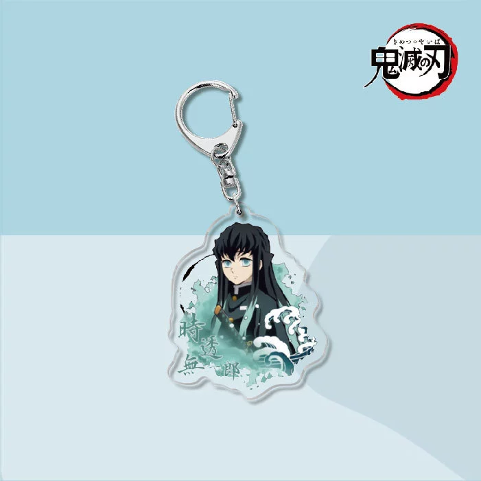 Acrylic keychain, creative pendant, Birthday gift