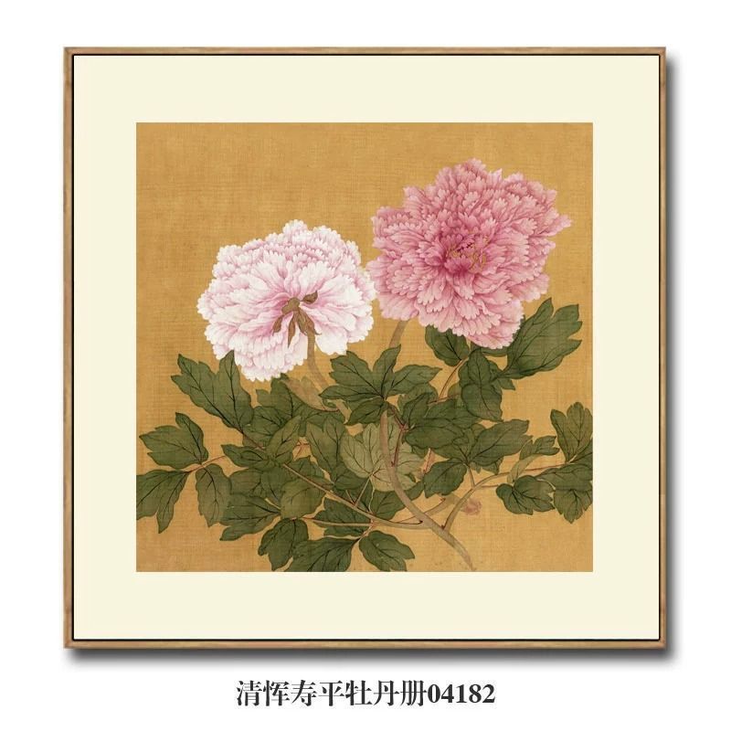 Peony Painting, New Chinese Style Flower and Bird Decorative Painting, Qing Yun Shouping Painting Album, Living Room Sofa, Entrance Hall, Tea House Hanging Painting