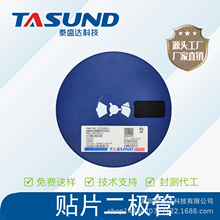 SM4007| TASUND/̩ʢ�� ���������� SMA DO-41 TSD/̩ʢ��