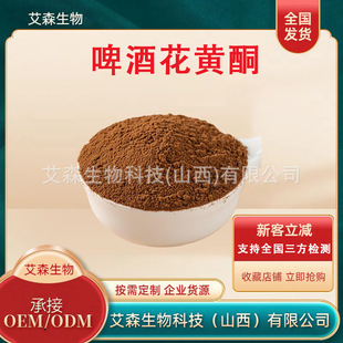 ơ�ƻ��Sͪ�F؛����ơ�ƻ���ȡ���Ҏ����ԭ��1kg�b����ă�