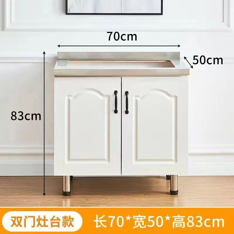 简易橱柜洗菜盆一体家用厨房不锈钢柜子出租房经济型组合柜灶台柜|undefined