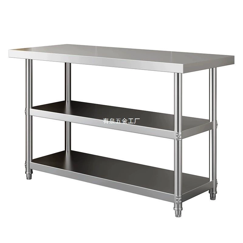 拆装不锈钢工作台饭店厨房烧饭炒菜灶台案板切菜桌三层收纳置物架