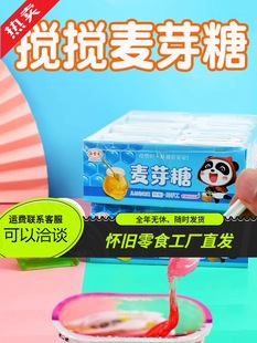 ��ѿ����ʽճ���Ǽ��ֹ����z�ǃ�ͯ8090����f�֔���С��ʳ������