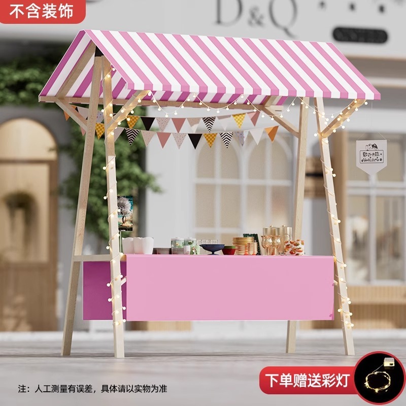 幼稚園ディスプレイスタンドナイトマーケット屋台スタンド無垢材プロモーション屋台折りたたみ子供用フリーマーケットブースカードレイアウト|undefined