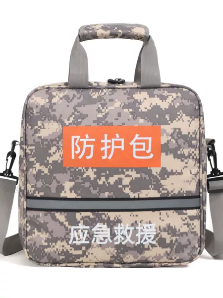 Emergency Rescue Kit, Civil Defense Emergency Supplies Kit, Large-Capacity Vehicle-Mounted Travel Outdoor Mountaineering First Aid Supplies Storage Bag