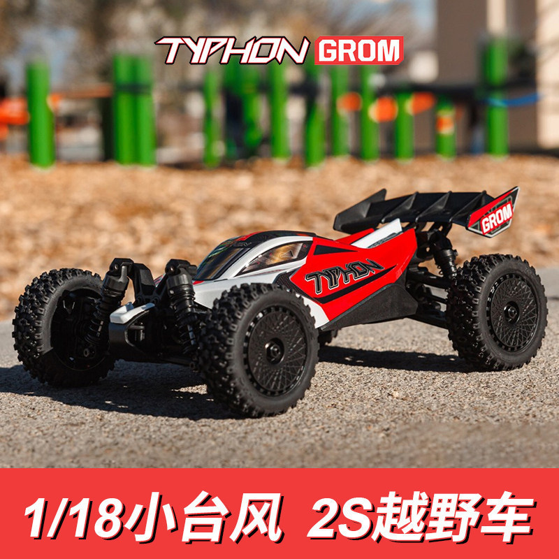 Arrma Ara2106 1/14 Little Typhoon 2S Rtr Remote Control Electric Four-Wheel Drive Off-Road Vehicle Rc Model Car