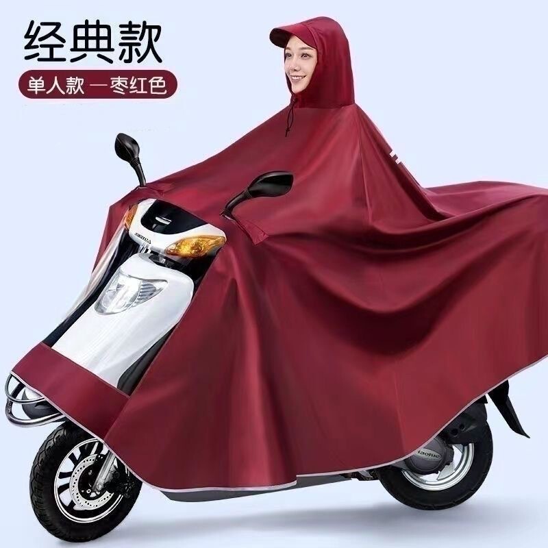 Raincoat for Electric Scooter and Bicycle, Single-Person, Unisex, Adult, Thickened and Enlarged, Storm-Proof, Riding Rain Poncho, Rain Gear Raincoat for Electric Scooter and Bicycle, Single-Person, Unisex, Adult, Thickened and Enlarged, Storm-Proof, Riding Rain Poncho, Rain Gear