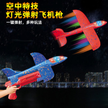 �W�t���ͯ��ĭ�l�⏗���w�C�H���֒����������ߵ�̺������l