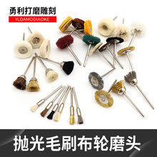 2.35MM��ëˢ�ĥ䓽z����ˢ�~�zˢ��ĥ�i���Rë��ˢ���͹Pˢ��݆