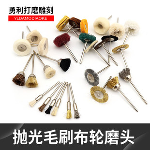 2.35MM��ëˢ�ĥ䓽z����ˢ�~�zˢ��ĥ�i���Rë��ˢ���͹Pˢ��݆