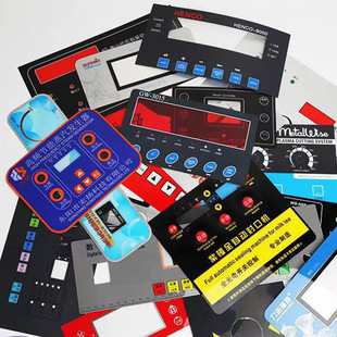 Silk Screen Pvc Panel Pet Surface Sticker Pc Button Film Surface Sticker Instrument Instrument Acrylic Sign Nameplate Wholesale
