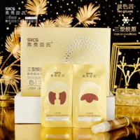 Su Xiuxin 3 типа коллагена Бозе из-за лиофилизации, наполненной эссенцией, комбинированной пептидом таро лиофилизация щек, увлажнение и увлажнение