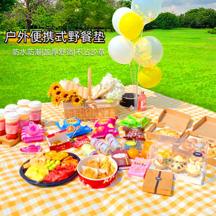 Ұ�͉|�����ˮ�����|�Ӻ�o�������ۯB����Ұ��ɳ��¶�I�|Ұ�Ͳ�