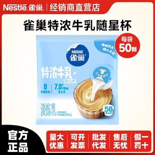 ȸ�����������ţ�����������z�ҿ��ȱ�y�ٴ�50���z���̲茣�ô�