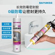 ���BD308�����z��ù��ˮ�N�l�z�RͰ�ܷ��z�T����ˮ�z͸�������z