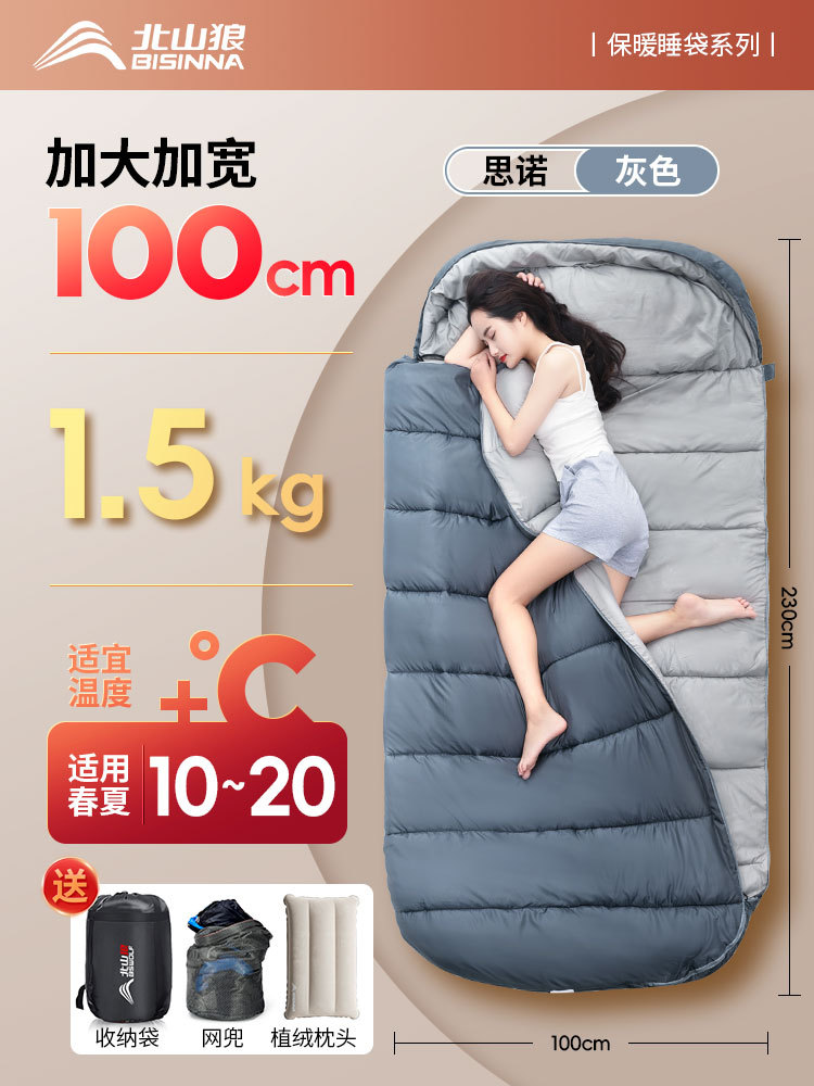 [간편한 수납] 1.5kg 그레이 + 대형 메쉬백