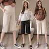 Maternity Pants Summer wear Pants fashion 7 pants Wide leg Wide leg pants Large Add fertilizer Easy High elasticity