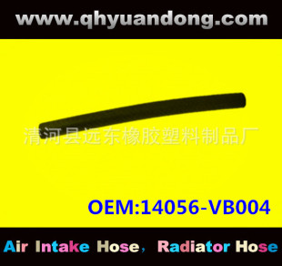 ������܇ɢ����ܛ��ˮ���z�� 14056-VB004