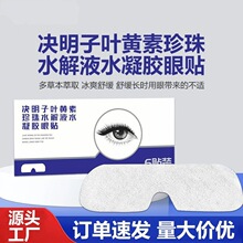 ���Sֱ�N ���lˮ���z��������Ĥ�۲����N�������N�Q�����~�S����