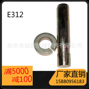 E312�����N ���XФ��ɫ��߅�� ����Ф �ھ�C�ڶ��P�����teeth