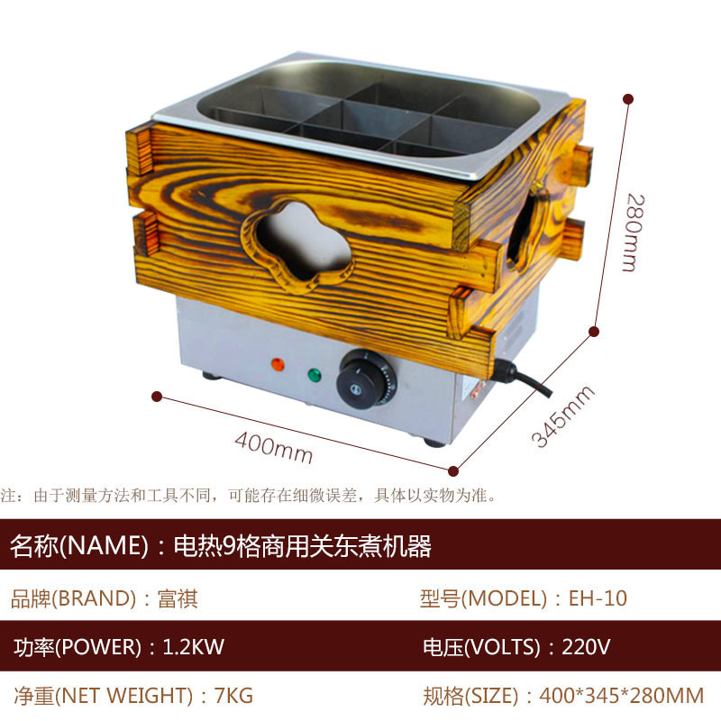 ��������ľ��ض���� ���ȸ��Ӵ������������豸̨ʽ�ض������