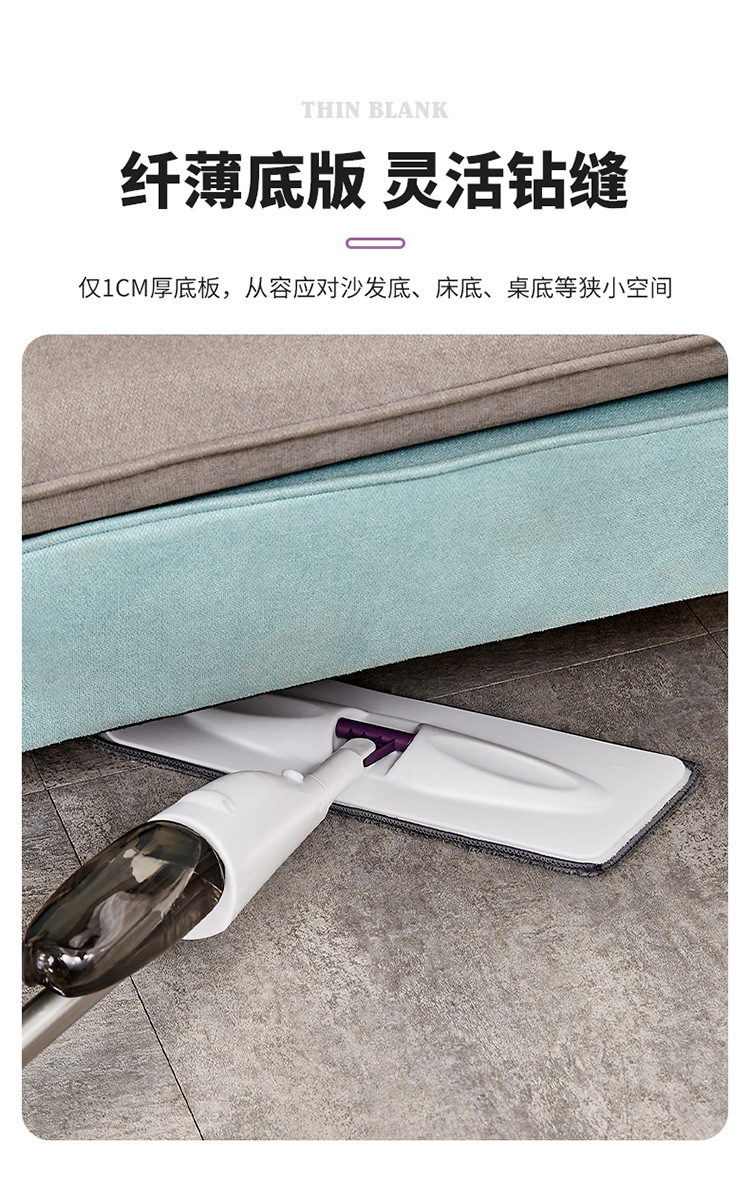 喷水拖把_11.jpg